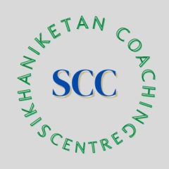 Sikhaniketan Coaching Centre©